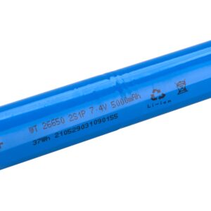 baterie náhradní, 7,4V, 5000mAh