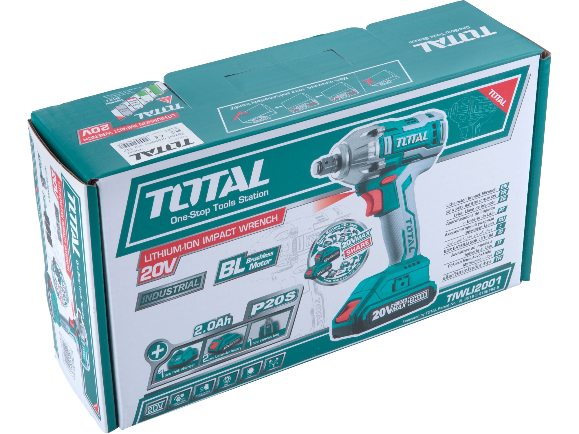 utahovák rázový AKU 1/2", brushless, 20V Li-ion (2x), 2000mAh, industrial - Obrázek 10