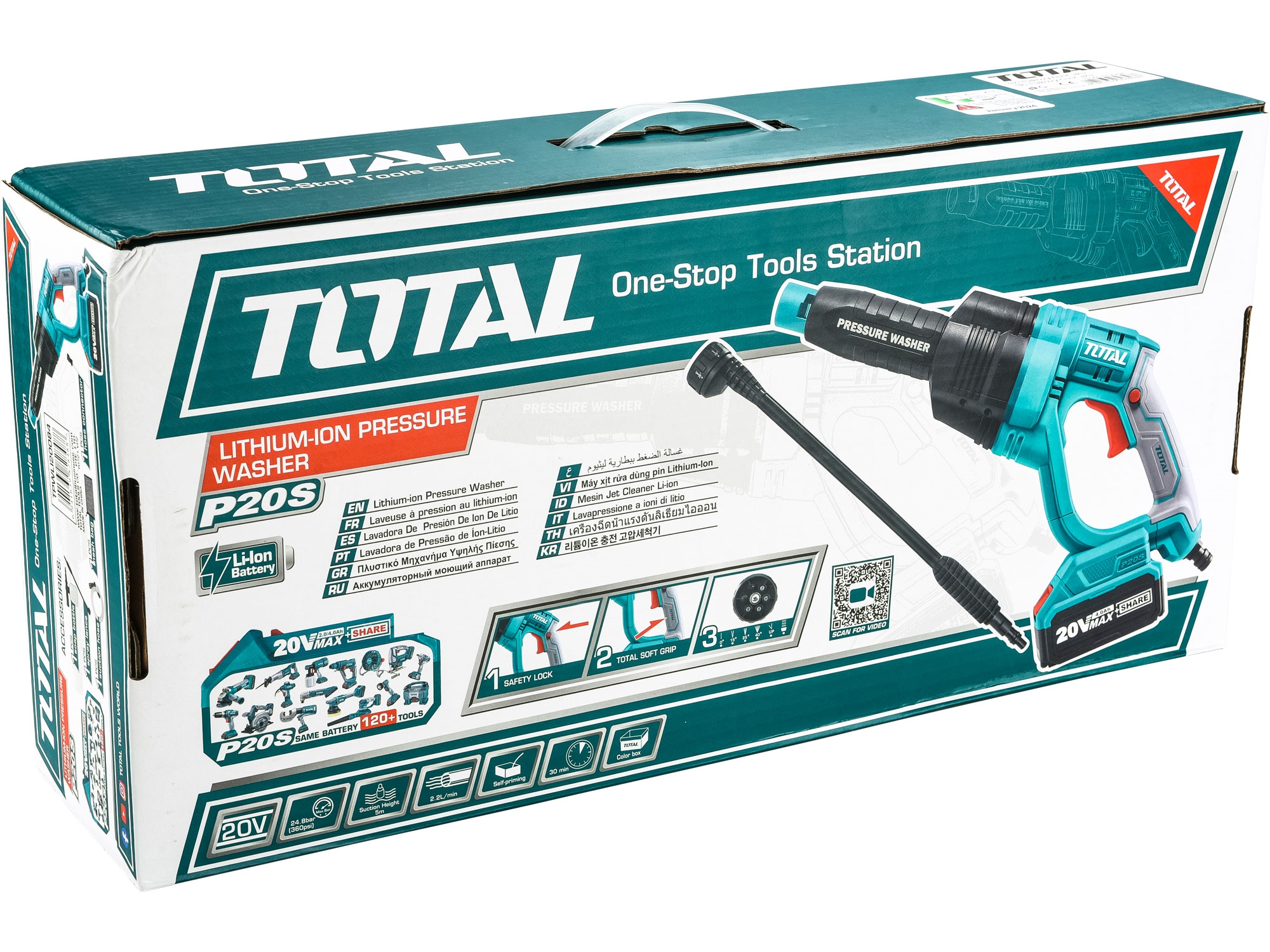 Tlaková myčka AKU 20V Li-ion, nabíječka a baterie (1x 4000mAh) - Obrázek 14