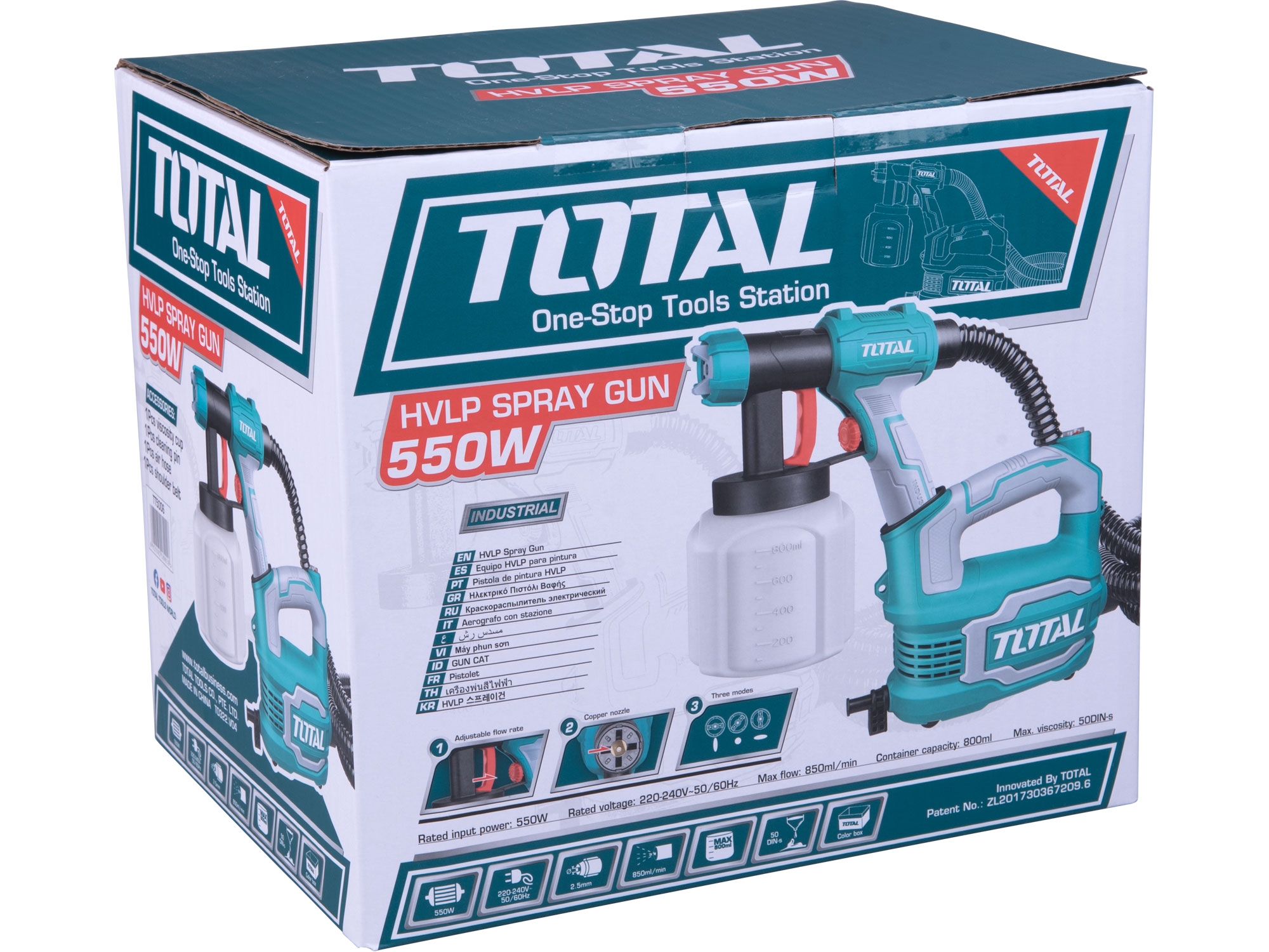 Pistole stříkací HVLP, 550W, industrial - Obrázek 10